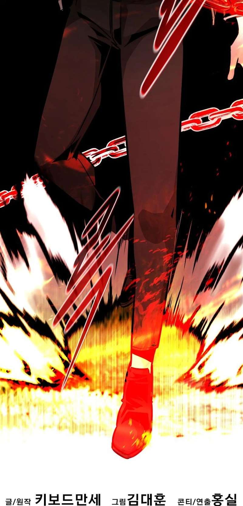 All Rounder Chapter 90 47